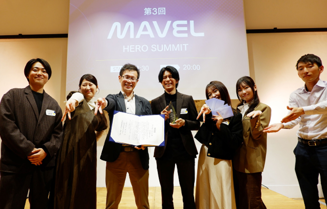 MVP AWARD（表彰制度） 